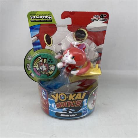 Yo Kai Watch Series Jibanyan Yo Motion Medal Moments Figure Hasbro