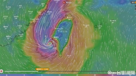 中颱小犬陸警恐納台中 盧秀燕籲不要輕忽 鑫傳國際多媒體科技股份有限公司 Tdn台灣生活新聞