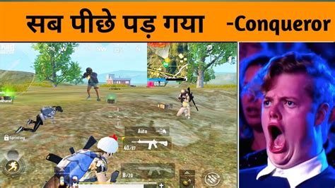 😍 Full Rush Game Play Pubg Mobile Lite Game Hero 😍😍😍 Youtube