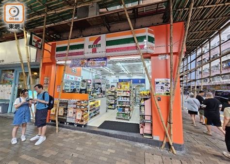 闖長沙灣便利店打劫 刀匪事敗被捕｜即時新聞｜港澳｜oncc東網