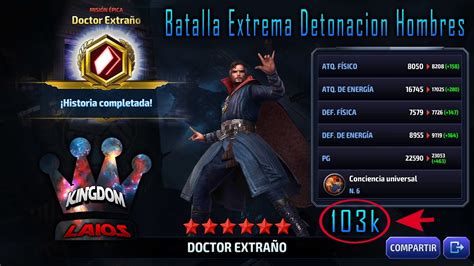 MARVEL FUTURE FIGHT DR STRANGE MISIÓN ÉPICA COMPLETADA BATALLA