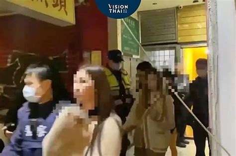 33名泰國女子台灣陪酒脫衣遭逮 平均年齡20多歲 Vision Thai 看見泰國 Line Today