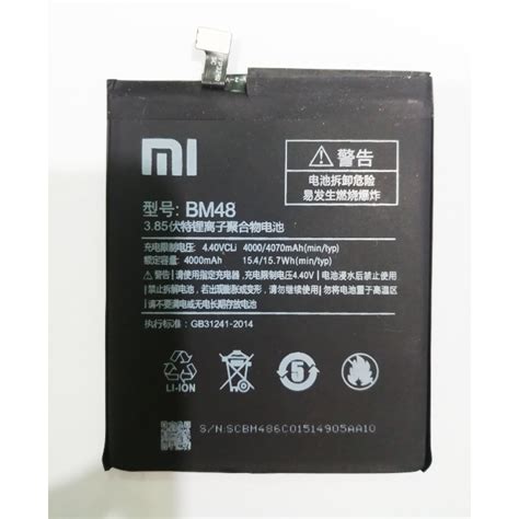 Xiaomi Mi Note Battery Bm Original Mah Top Class