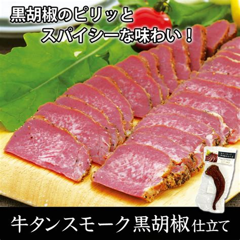 【期間限定】福袋）あわび・からすみ入り贅沢酒の肴セット Kobe伍魚福オンラインショップ