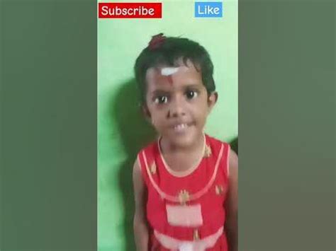 anilum adum short youtube