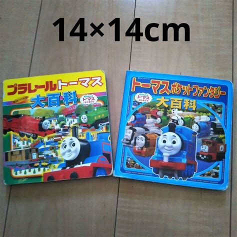 トーマスポケットファンタジー大百科 きかんしゃトーマスとなかまたち メルカリ