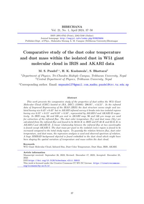 Pdf Comparative Study Of The Dust Color Temperature And Dust Mass