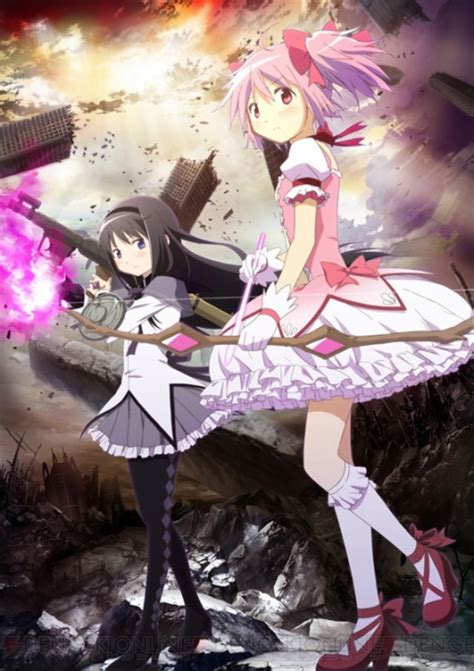 Puella Magi Madoka Magica The Battle Pentagram Game Giant Bomb