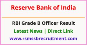 RBI Grade B Phase 2 Result 2023 DR General DEPR DSIM Cut Off