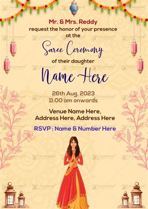 Half Saree Ceremony Invitation Suavasar Invites