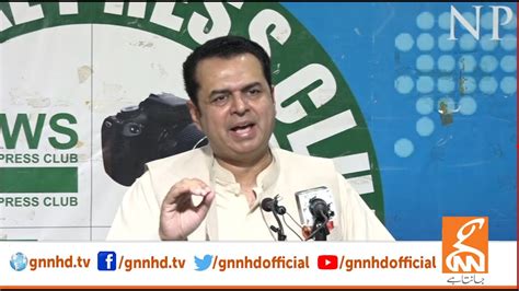 Live Pml N Leader Talal Chaudhry Important Press Conference Gnn