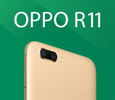 Oppo R11外觀確認，2999元起 每日頭條