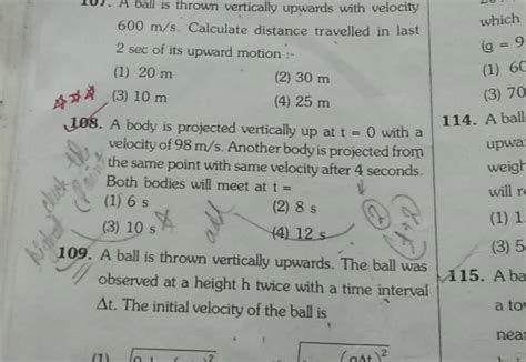 M S Calculate Distance Travelled In Last Sec Of Its Upward Motion