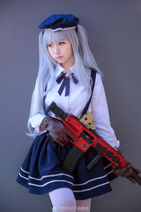 Girls Frontline Cosplay – Telegraph