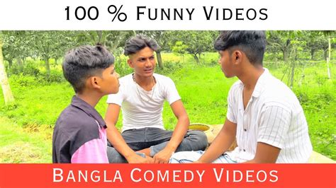 Bangla Comedy Natok 😂 Bangla Funny Videos ️😂 2023 Best Comedy Videos Funny Comedy