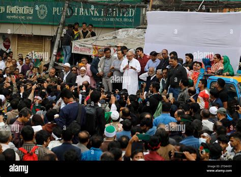 Dhaka Bangladesh December On The Occasion Of Victory Day