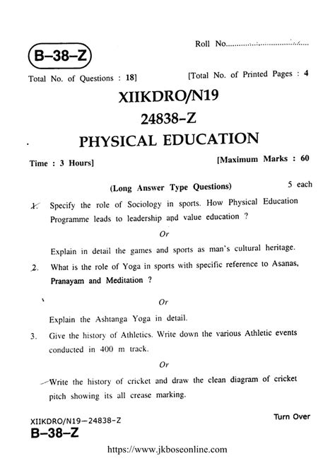 Jkbose Class 12 Physical Education 24838 Z Question Papers 2019 Indcareer Docs