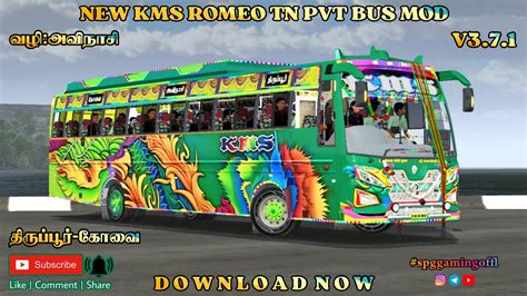 New Kms Romeo Tn Pvt Bus Mod Released Bussid V Newbussidmod