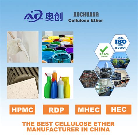 How To Choose Hydroxypropyl Methylcellulose Hpmc Https