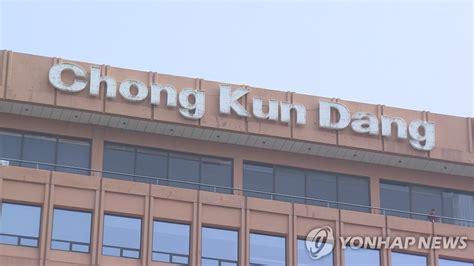 증권가 1조7천억 신약 계약 종근당 목표주가 상향 조정 나무뉴스