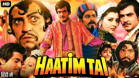 Haatim Tai Full Movie HD Jeetendra Sangeeta Bijlani Amrish Puri