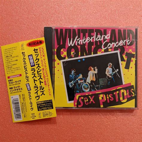 美盤 CD 国内盤 セックス ピストルズ 伝説のラスト ライヴ SEX PISTOLS WINTERLAND CONCERT 来日記念盤