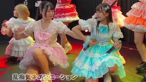 9時間1500円定期公演2023 08 18 21 15 異世界アイドルシアターニコニコ劇場 YouTube