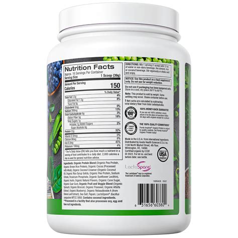 Buy Purely Inspired Organic Plant Protein Powder Decadent Chocolate