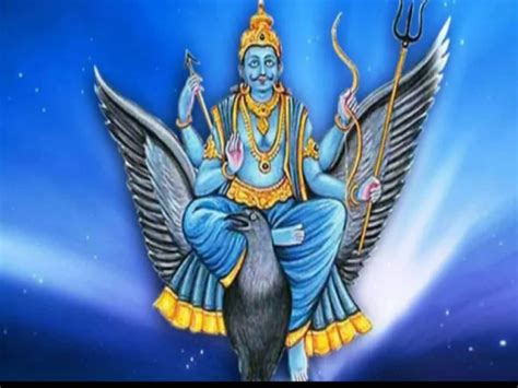 Shani Ki Sade Sati And Dhaiya Shani Jayanti Upay Remedies कर्क वृश्चिक मकर कुंभ मीन वाले शनि