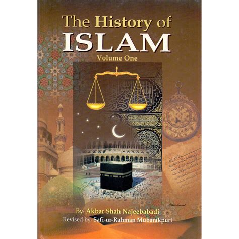 History Of Islam Volume 1 Price In Saudi Arabia Jarir Saudi Arabia