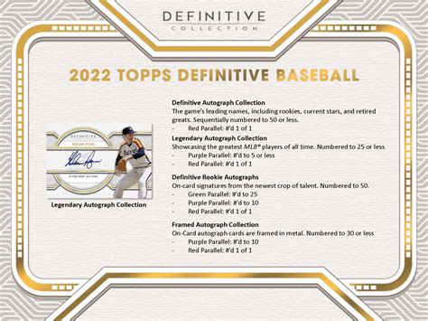 Topps Definitive Collection Baseball Cards