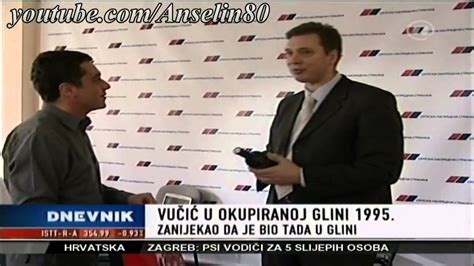 Govor Aleksandra Vučića u Glini 1995 YouTube