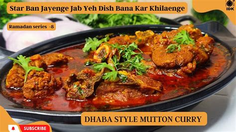 Dhaba Style Mutton Masala Simplest Mutton Masala How To Cook Dhaba