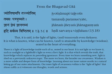 32 Sanskrit Quotes From Bhagavad Gita Kylahmilne