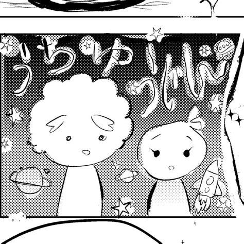 2023年03月31日のツイート ちゅんヌ さんのマンガ ツイコミ仮