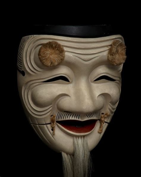 Masque de Nô Bois Fine Carved Signed Wooden Noh Mask 能面 Catawiki