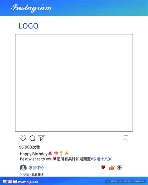 Instagram朋友圈分模板设计图展板模板广告设计设计图库昵图网