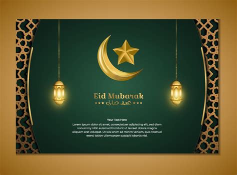 Affiche De Voeux Islamique Avec Texte Arabe Qui Signifie Eid Mubarak En