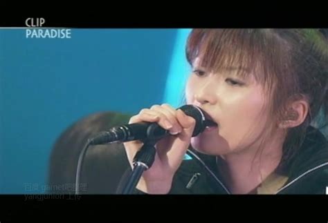 Garnet Crow 14 君という光 Live Ver 704x480 Mpeg220030910哔哩哔哩 ゜ ゜つロ 干杯~ Bilibili