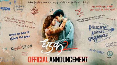 Dhadak 2 Official Announcement Hindi Movie News Bollywood Times