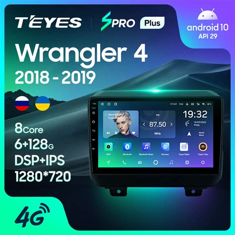 Teyes Reproductor Multimedia Spro Plus Para Coche Radio Con Navegaci N