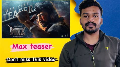 MAX Teaser Baadshah Kichcha Sudeep Vijay Kartikeyaa B Ajaneesh