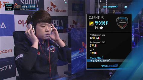 Spl2015 Hushcj Vs Panicmvp Set3 Deadwing Esportstv Starcraft 2