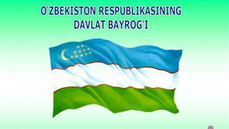 Ozbekiston Respublikasi Davlat Bayrogi Qabul Qilinganligining 29