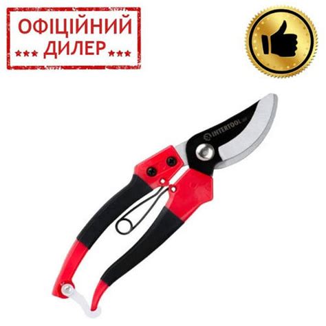 Секатор 200 мм INTERTOOL FT-1000 PAK (ID#2095998309), цена: 101 ...