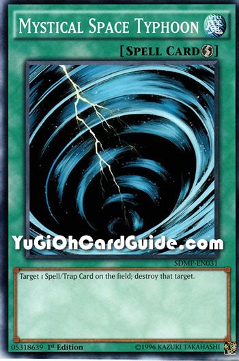 Yu Gi Oh Mystical Space Typhoon