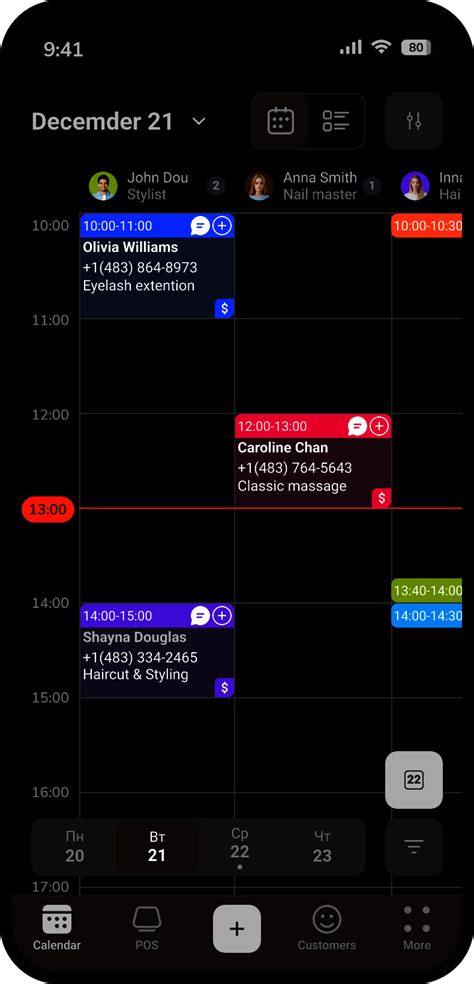 easyweek mobile app  ios  android devices