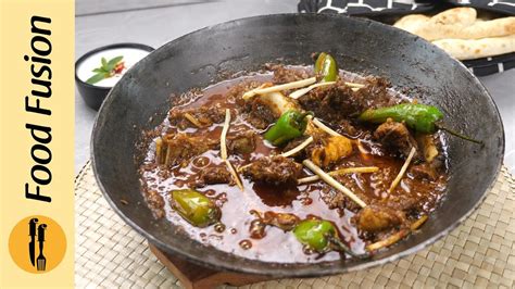 Highway Style Mutton Koyla Karahi Recipe By Food Fusion Trends