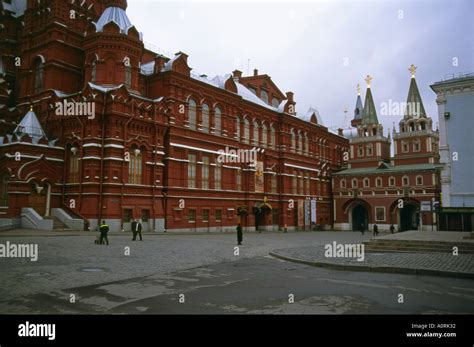 Resurrection Iberian Gate State Historical Museum Red Square Moscow