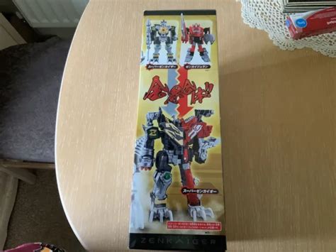 Power Rangers Kikai Sentai Zenkaiger Super Zenkaizer Dx Zenkai Juoh